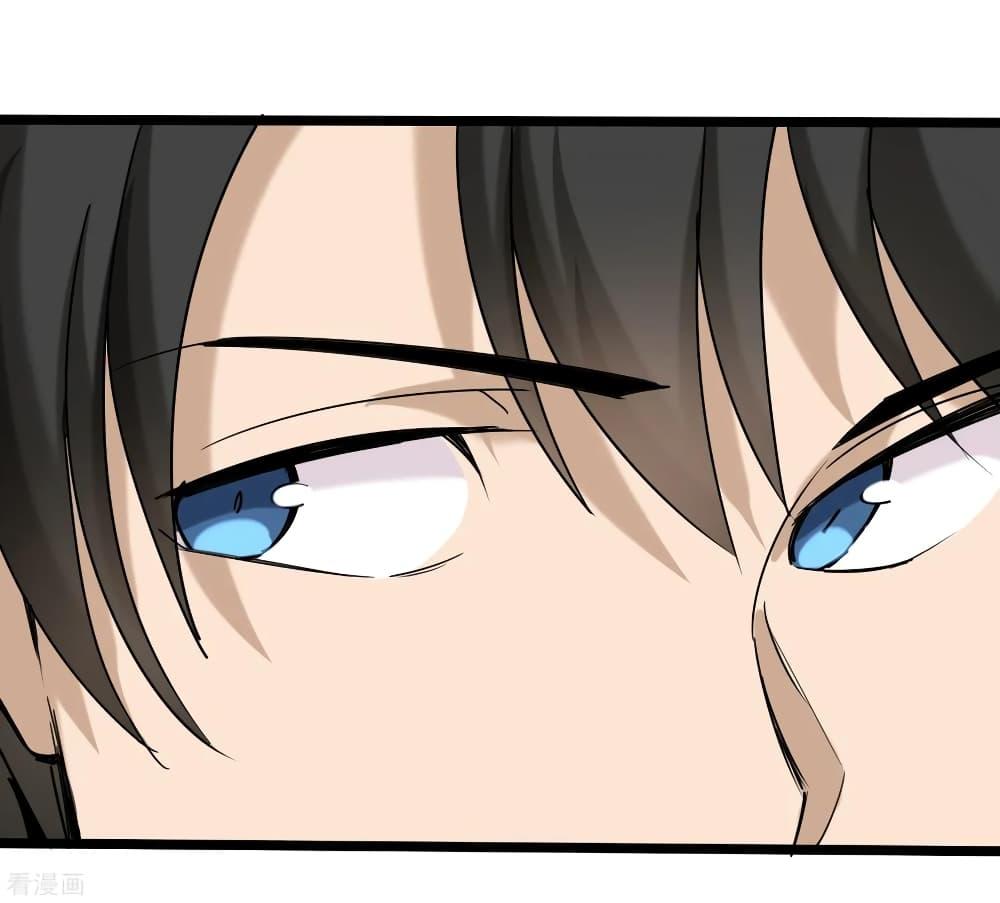 Manga-lc-com อ่านมังงะ อ่านการ์ตูน ออนไลน์ ฟรี School Flower Master ตอนที่ 1 2 3 4 5 6 7 8 9 10 11 12 13 14 ฟรี ไม่มีโฆษณา Manga-lc - อ่าน มังงะ อ่าน การ์ตูน ออนไลน์ อ่านมังงะ ฟรี