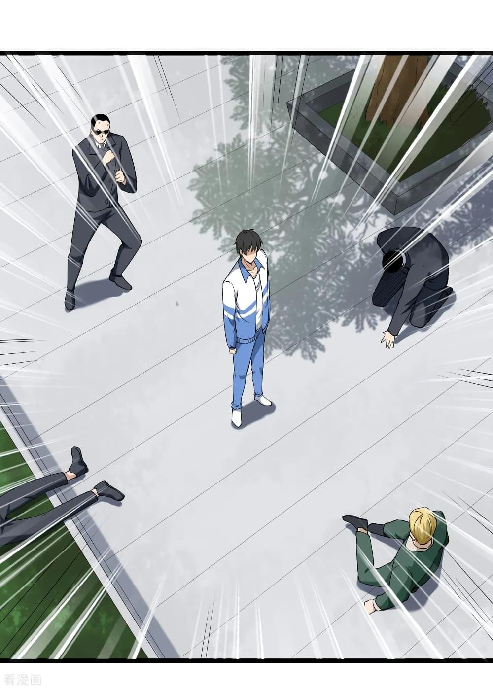 Manga-lc-com อ่านมังงะ อ่านการ์ตูน ออนไลน์ ฟรี School Flower Master ตอนที่ 1 2 3 4 5 6 7 8 9 10 11 12 13 14 ฟรี ไม่มีโฆษณา Manga-lc - อ่าน มังงะ อ่าน การ์ตูน ออนไลน์ อ่านมังงะ ฟรี