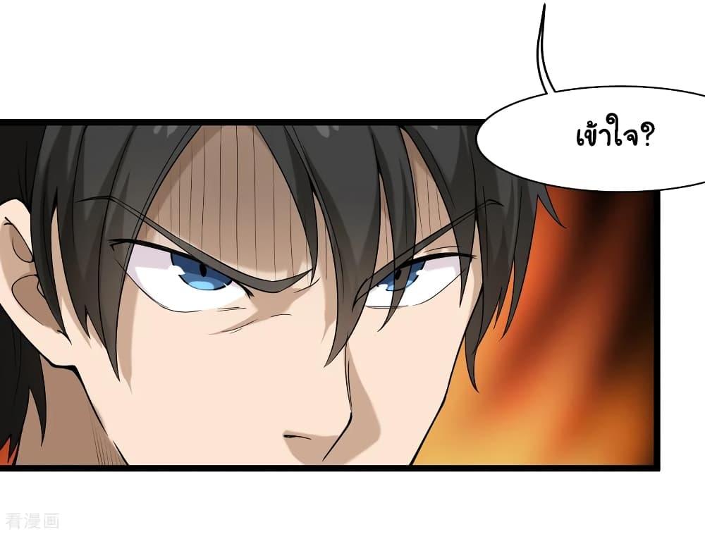 Manga-lc-com อ่านมังงะ อ่านการ์ตูน ออนไลน์ ฟรี School Flower Master ตอนที่ 1 2 3 4 5 6 7 8 9 10 11 12 13 14 ฟรี ไม่มีโฆษณา Manga-lc - อ่าน มังงะ อ่าน การ์ตูน ออนไลน์ อ่านมังงะ ฟรี