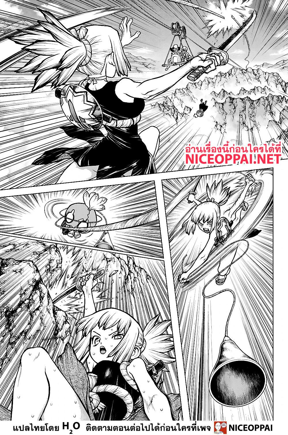 Manga-lc-com อ่านมังงะ อ่านการ์ตูน ออนไลน์ ฟรี Dr.Stone ตอนที่ 1 2 3 4 5 6 7 8 9 10 11 12 13 14 ฟรี ไม่มีโฆษณา Manga-lc - อ่าน มังงะ อ่าน การ์ตูน ออนไลน์ อ่านมังงะ ฟรี