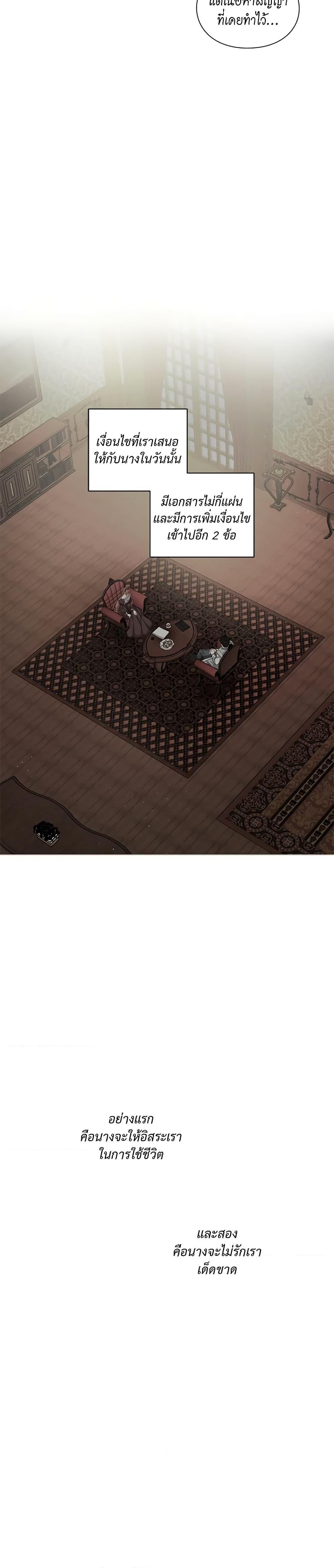 Manga-lc-com อ่านมังงะ อ่านการ์ตูน ออนไลน์ ฟรี Lucia ตอนที่ 1 2 3 4 5 6 7 8 9 10 11 12 13 14 ฟรี ไม่มีโฆษณา Manga-lc - อ่าน มังงะ อ่าน การ์ตูน ออนไลน์ อ่านมังงะ ฟรี