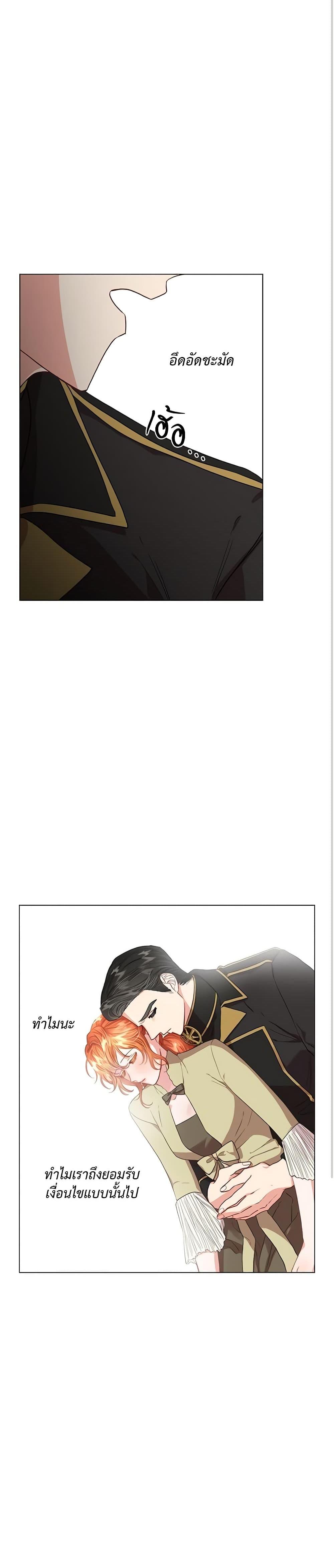 Manga-lc-com อ่านมังงะ อ่านการ์ตูน ออนไลน์ ฟรี Lucia ตอนที่ 1 2 3 4 5 6 7 8 9 10 11 12 13 14 ฟรี ไม่มีโฆษณา Manga-lc - อ่าน มังงะ อ่าน การ์ตูน ออนไลน์ อ่านมังงะ ฟรี