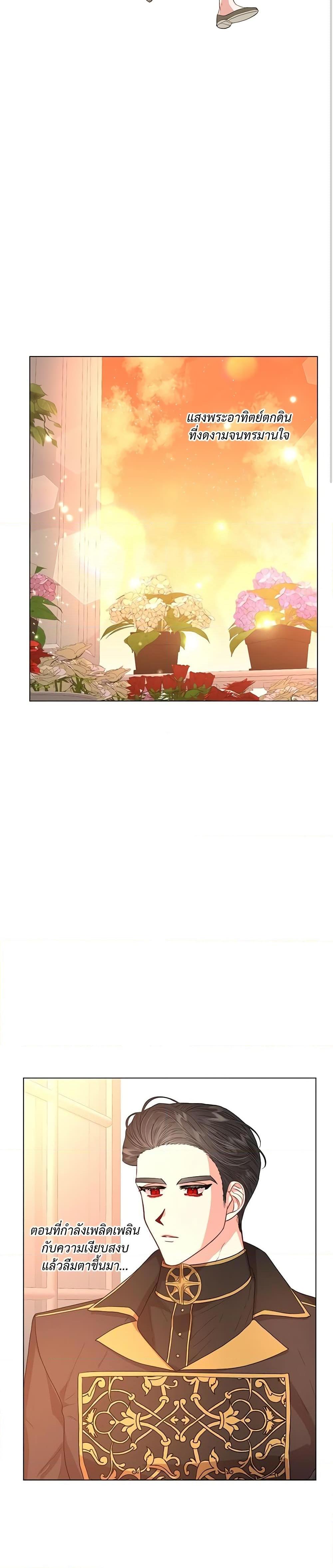 Manga-lc-com อ่านมังงะ อ่านการ์ตูน ออนไลน์ ฟรี Lucia ตอนที่ 1 2 3 4 5 6 7 8 9 10 11 12 13 14 ฟรี ไม่มีโฆษณา Manga-lc - อ่าน มังงะ อ่าน การ์ตูน ออนไลน์ อ่านมังงะ ฟรี