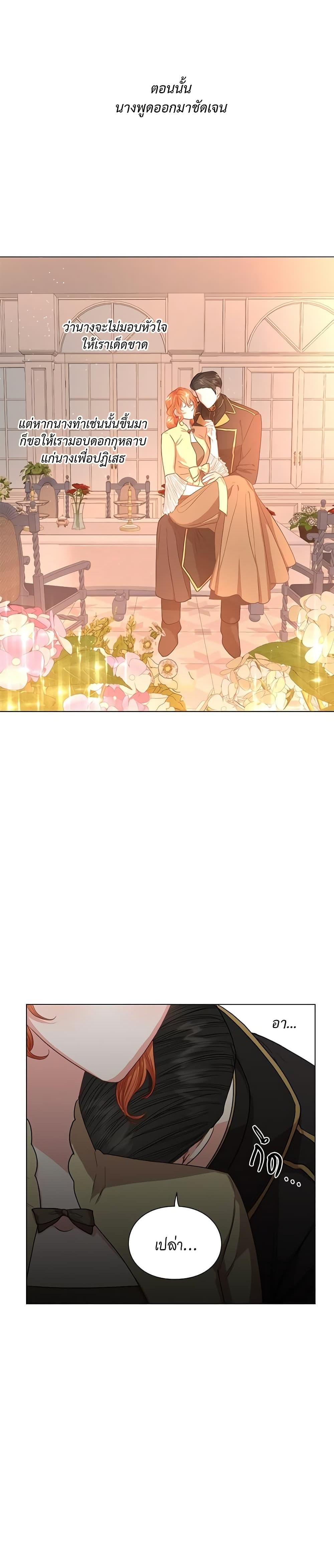 Manga-lc-com อ่านมังงะ อ่านการ์ตูน ออนไลน์ ฟรี Lucia ตอนที่ 1 2 3 4 5 6 7 8 9 10 11 12 13 14 ฟรี ไม่มีโฆษณา Manga-lc - อ่าน มังงะ อ่าน การ์ตูน ออนไลน์ อ่านมังงะ ฟรี