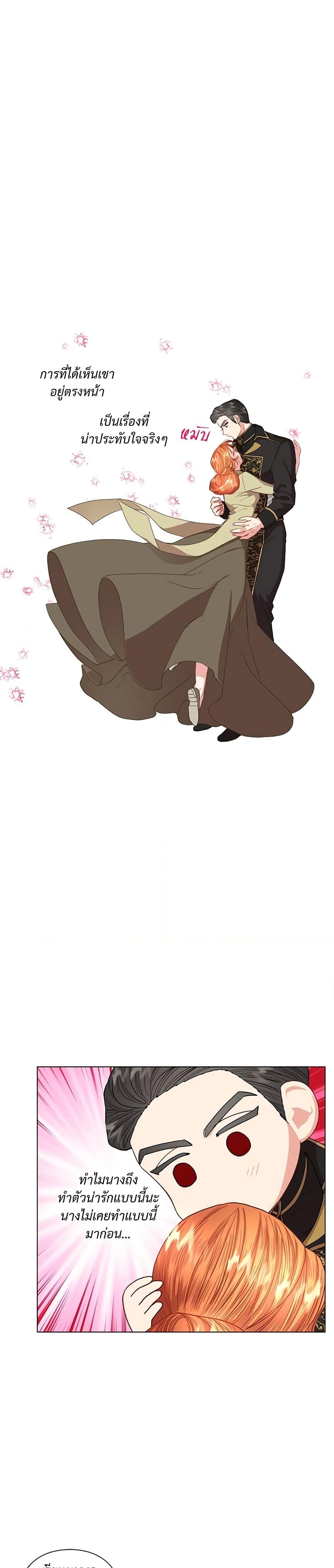 Manga-lc-com อ่านมังงะ อ่านการ์ตูน ออนไลน์ ฟรี Lucia ตอนที่ 1 2 3 4 5 6 7 8 9 10 11 12 13 14 ฟรี ไม่มีโฆษณา Manga-lc - อ่าน มังงะ อ่าน การ์ตูน ออนไลน์ อ่านมังงะ ฟรี