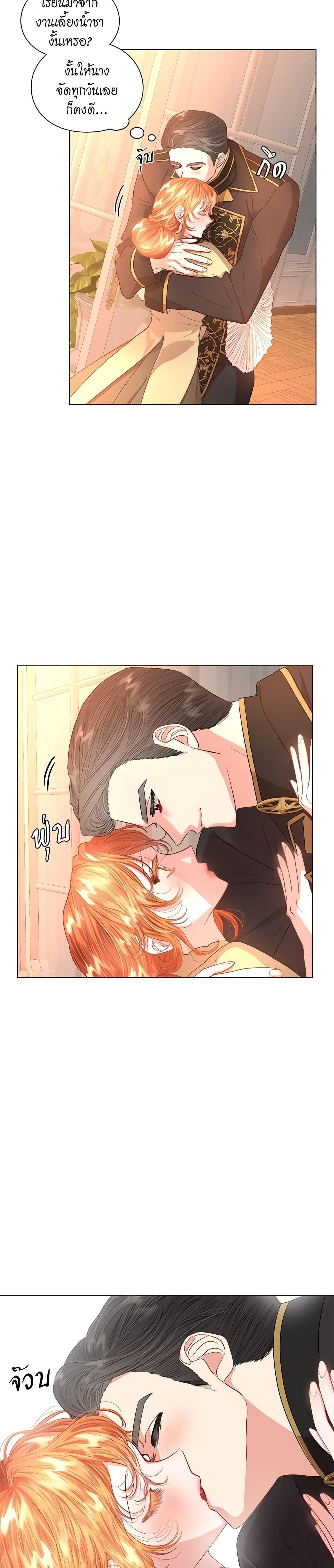 Manga-lc-com อ่านมังงะ อ่านการ์ตูน ออนไลน์ ฟรี Lucia ตอนที่ 1 2 3 4 5 6 7 8 9 10 11 12 13 14 ฟรี ไม่มีโฆษณา Manga-lc - อ่าน มังงะ อ่าน การ์ตูน ออนไลน์ อ่านมังงะ ฟรี