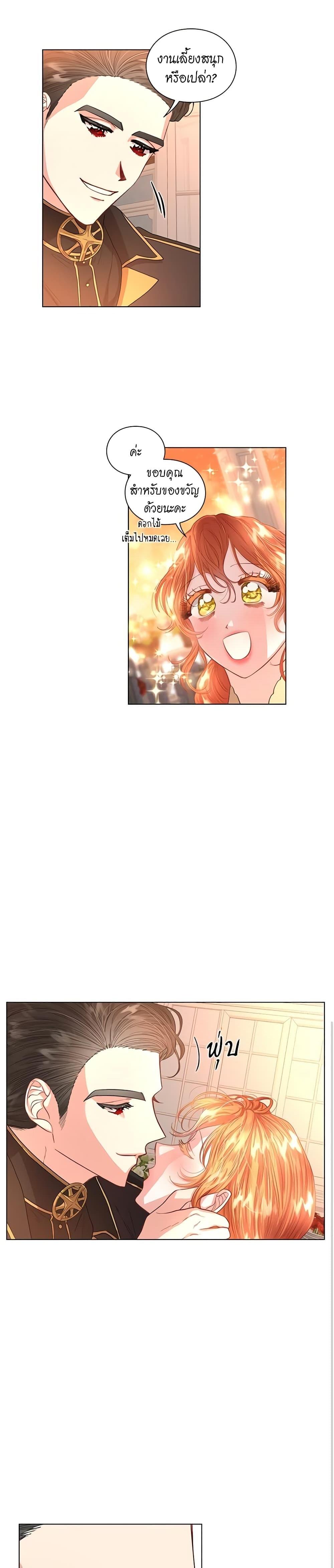 Manga-lc-com อ่านมังงะ อ่านการ์ตูน ออนไลน์ ฟรี Lucia ตอนที่ 1 2 3 4 5 6 7 8 9 10 11 12 13 14 ฟรี ไม่มีโฆษณา Manga-lc - อ่าน มังงะ อ่าน การ์ตูน ออนไลน์ อ่านมังงะ ฟรี