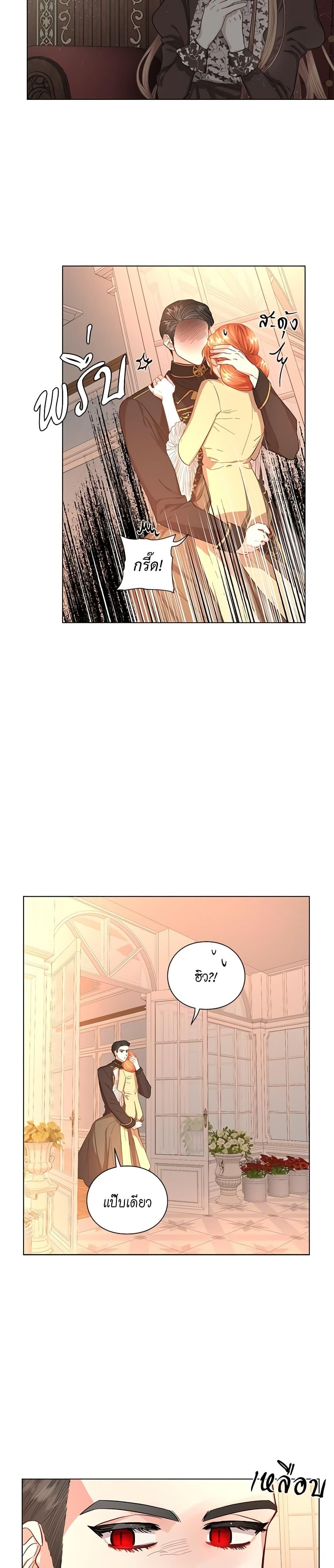 Manga-lc-com อ่านมังงะ อ่านการ์ตูน ออนไลน์ ฟรี Lucia ตอนที่ 1 2 3 4 5 6 7 8 9 10 11 12 13 14 ฟรี ไม่มีโฆษณา Manga-lc - อ่าน มังงะ อ่าน การ์ตูน ออนไลน์ อ่านมังงะ ฟรี