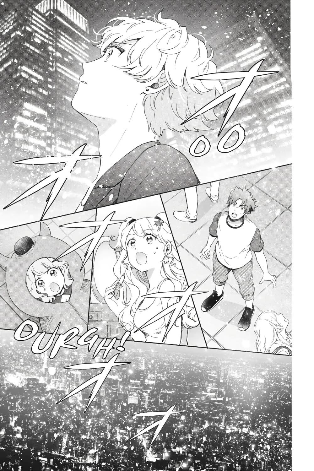 Manga-lc-com อ่านมังงะ อ่านการ์ตูน ออนไลน์ ฟรี Otome Monster Caramelize ตอนที่ 1 2 3 4 5 6 7 8 9 10 11 12 13 14 ฟรี ไม่มีโฆษณา Manga-lc - อ่าน มังงะ อ่าน การ์ตูน ออนไลน์ อ่านมังงะ ฟรี