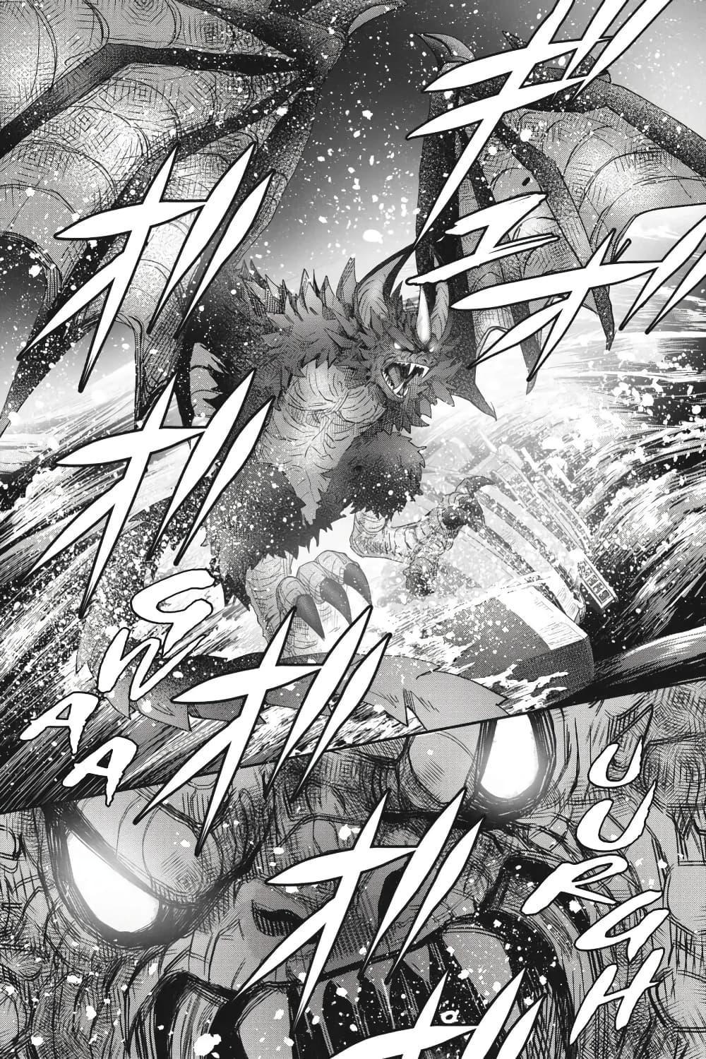 Manga-lc-com อ่านมังงะ อ่านการ์ตูน ออนไลน์ ฟรี Otome Monster Caramelize ตอนที่ 1 2 3 4 5 6 7 8 9 10 11 12 13 14 ฟรี ไม่มีโฆษณา Manga-lc - อ่าน มังงะ อ่าน การ์ตูน ออนไลน์ อ่านมังงะ ฟรี