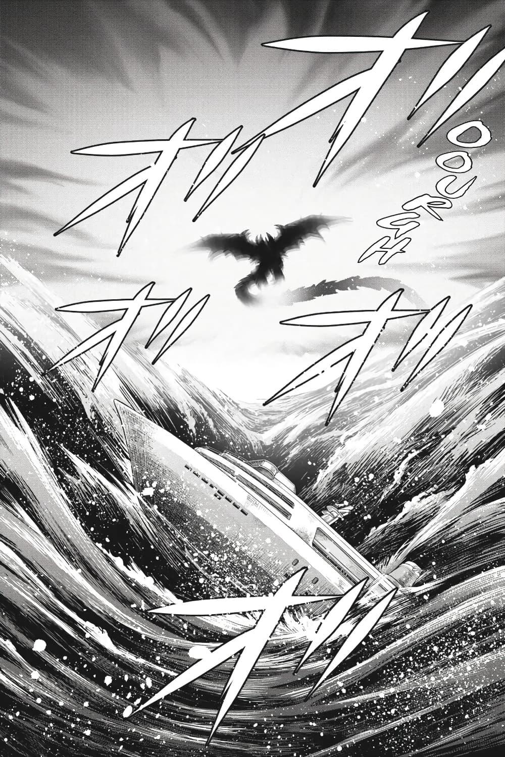Manga-lc-com อ่านมังงะ อ่านการ์ตูน ออนไลน์ ฟรี Otome Monster Caramelize ตอนที่ 1 2 3 4 5 6 7 8 9 10 11 12 13 14 ฟรี ไม่มีโฆษณา Manga-lc - อ่าน มังงะ อ่าน การ์ตูน ออนไลน์ อ่านมังงะ ฟรี