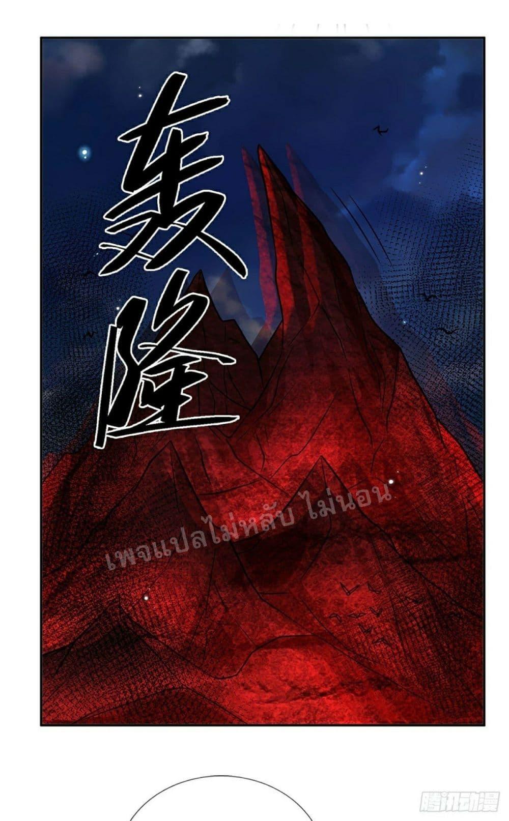 Manga-lc-com อ่านมังงะ อ่านการ์ตูน ออนไลน์ ฟรี Royal God of War, Rising Dragon ตอนที่ 1 2 3 4 5 6 7 8 9 10 11 12 13 14 ฟรี ไม่มีโฆษณา Manga-lc - อ่าน มังงะ อ่าน การ์ตูน ออนไลน์ อ่านมังงะ ฟรี