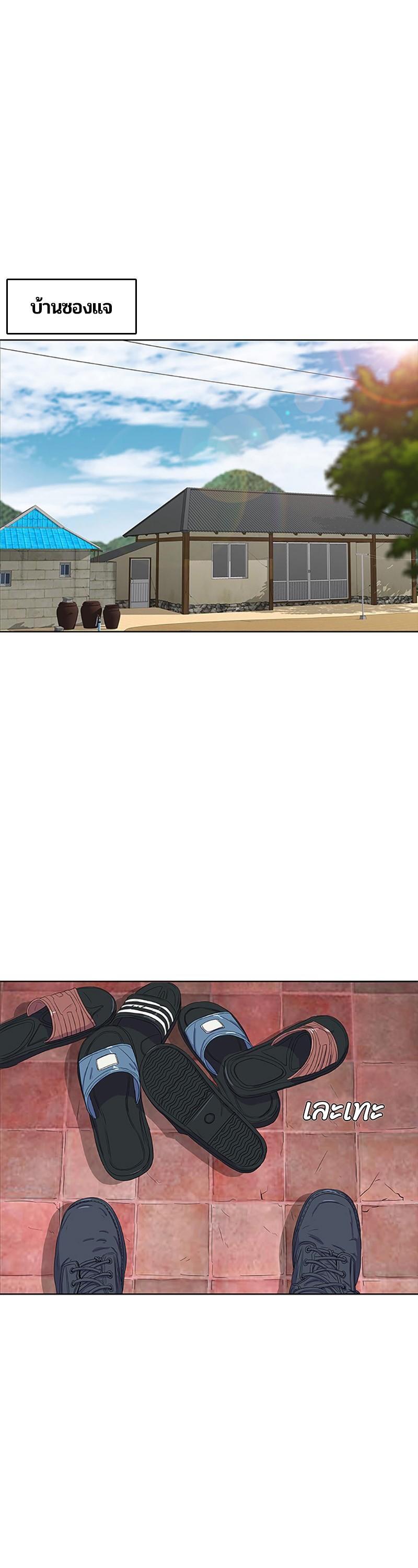 Manga-lc-com อ่านมังงะ อ่านการ์ตูน ออนไลน์ ฟรี Kitchen Soldier บันทึกครัวค่ายทหาร ตอนที่ 1 2 3 4 5 6 7 8 9 10 11 12 13 14 ฟรี ไม่มีโฆษณา Manga-lc - อ่าน มังงะ อ่าน การ์ตูน ออนไลน์ อ่านมังงะ ฟรี