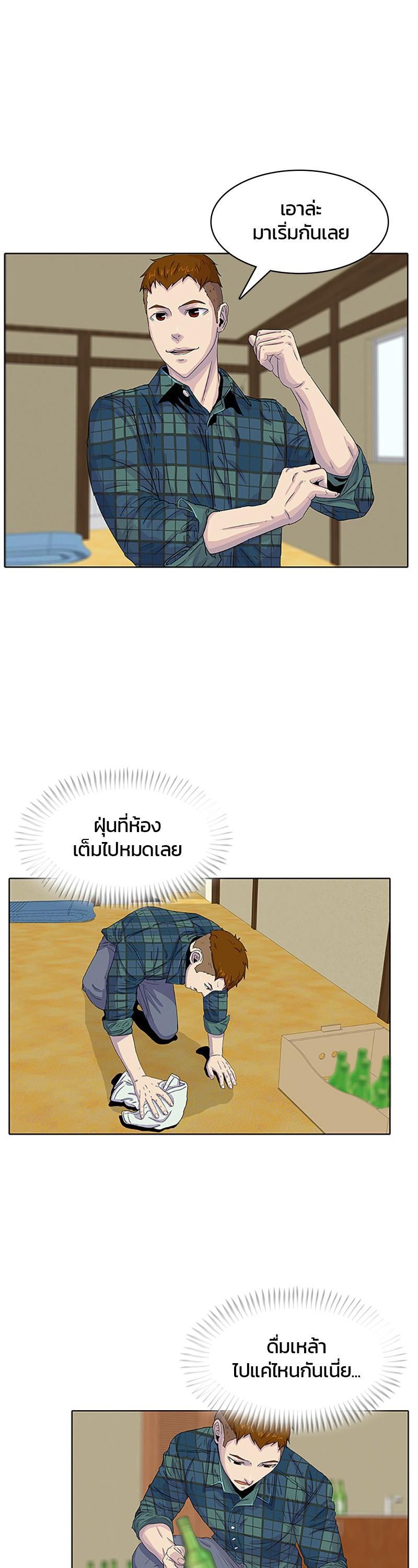 Manga-lc-com อ่านมังงะ อ่านการ์ตูน ออนไลน์ ฟรี Kitchen Soldier บันทึกครัวค่ายทหาร ตอนที่ 1 2 3 4 5 6 7 8 9 10 11 12 13 14 ฟรี ไม่มีโฆษณา Manga-lc - อ่าน มังงะ อ่าน การ์ตูน ออนไลน์ อ่านมังงะ ฟรี