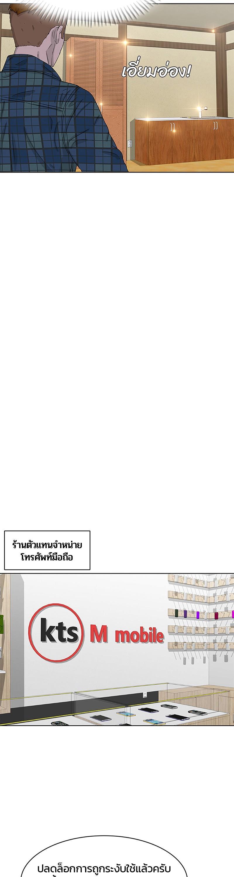 Manga-lc-com อ่านมังงะ อ่านการ์ตูน ออนไลน์ ฟรี Kitchen Soldier บันทึกครัวค่ายทหาร ตอนที่ 1 2 3 4 5 6 7 8 9 10 11 12 13 14 ฟรี ไม่มีโฆษณา Manga-lc - อ่าน มังงะ อ่าน การ์ตูน ออนไลน์ อ่านมังงะ ฟรี