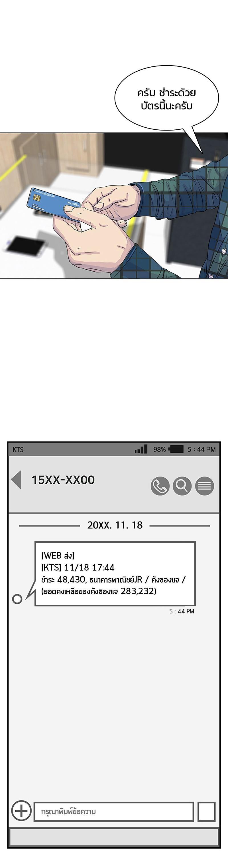 Manga-lc-com อ่านมังงะ อ่านการ์ตูน ออนไลน์ ฟรี Kitchen Soldier บันทึกครัวค่ายทหาร ตอนที่ 1 2 3 4 5 6 7 8 9 10 11 12 13 14 ฟรี ไม่มีโฆษณา Manga-lc - อ่าน มังงะ อ่าน การ์ตูน ออนไลน์ อ่านมังงะ ฟรี