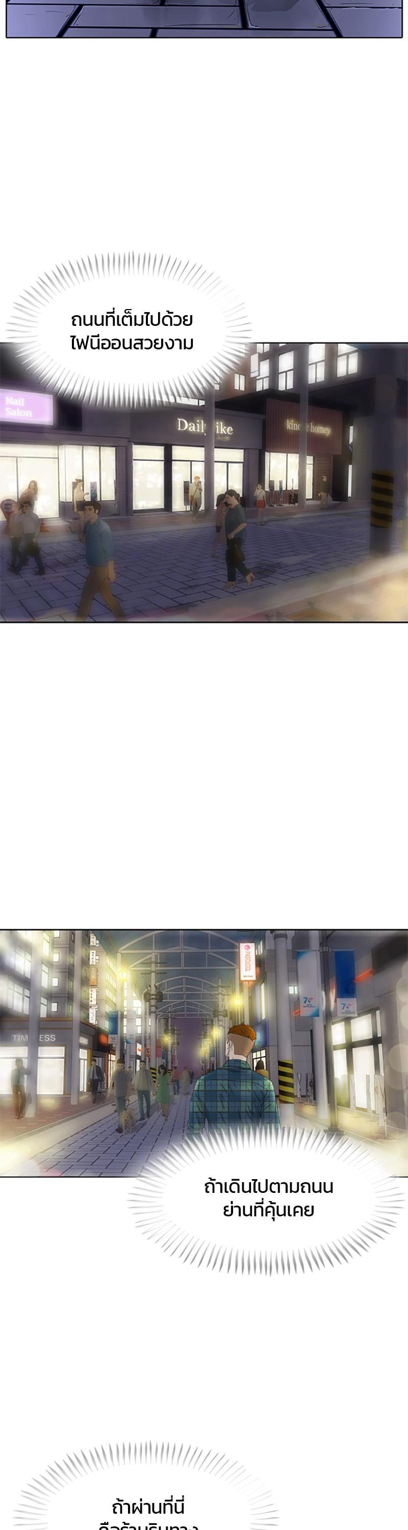 Manga-lc-com อ่านมังงะ อ่านการ์ตูน ออนไลน์ ฟรี Kitchen Soldier บันทึกครัวค่ายทหาร ตอนที่ 1 2 3 4 5 6 7 8 9 10 11 12 13 14 ฟรี ไม่มีโฆษณา Manga-lc - อ่าน มังงะ อ่าน การ์ตูน ออนไลน์ อ่านมังงะ ฟรี