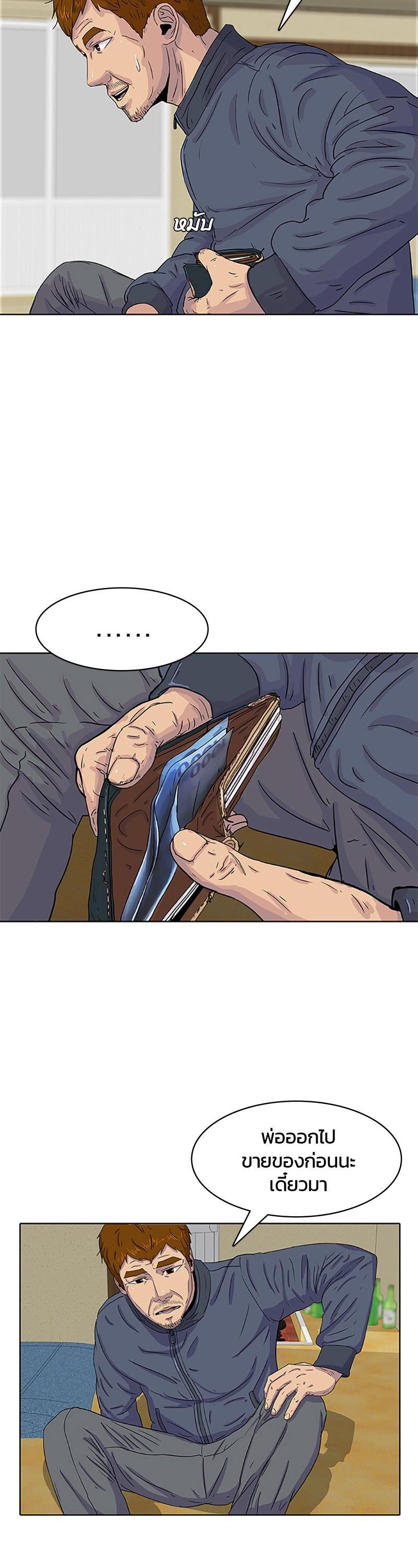 Manga-lc-com อ่านมังงะ อ่านการ์ตูน ออนไลน์ ฟรี Kitchen Soldier บันทึกครัวค่ายทหาร ตอนที่ 1 2 3 4 5 6 7 8 9 10 11 12 13 14 ฟรี ไม่มีโฆษณา Manga-lc - อ่าน มังงะ อ่าน การ์ตูน ออนไลน์ อ่านมังงะ ฟรี