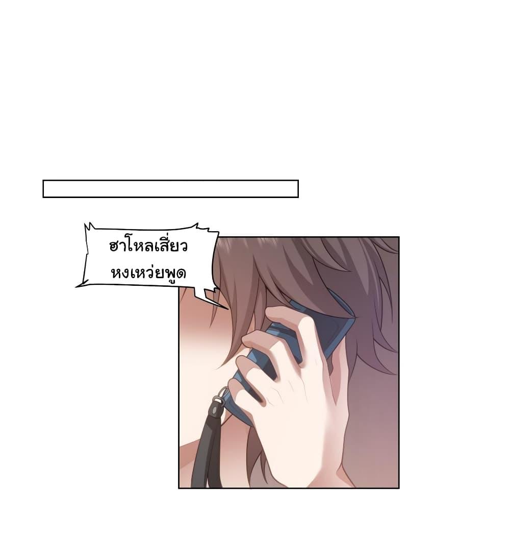 Manga-lc-com อ่านมังงะ อ่านการ์ตูน ออนไลน์ ฟรี I Really Don’t Want to be Reborn ตอนที่ 1 2 3 4 5 6 7 8 9 10 11 12 13 14 ฟรี ไม่มีโฆษณา Manga-lc - อ่าน มังงะ อ่าน การ์ตูน ออนไลน์ อ่านมังงะ ฟรี