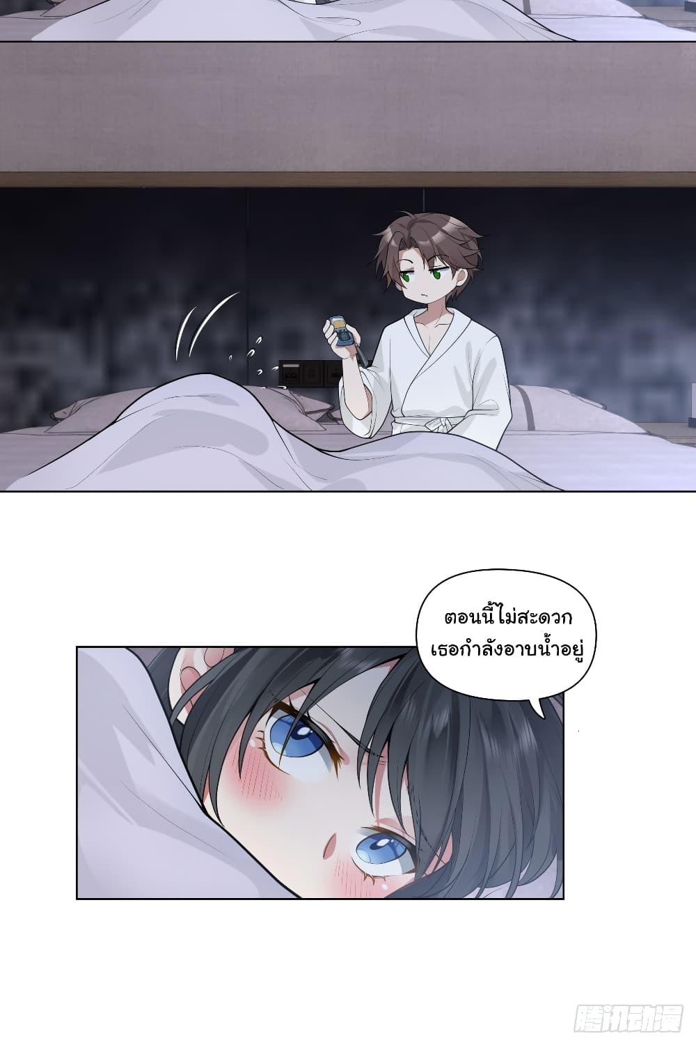 Manga-lc-com อ่านมังงะ อ่านการ์ตูน ออนไลน์ ฟรี I Really Don’t Want to be Reborn ตอนที่ 1 2 3 4 5 6 7 8 9 10 11 12 13 14 ฟรี ไม่มีโฆษณา Manga-lc - อ่าน มังงะ อ่าน การ์ตูน ออนไลน์ อ่านมังงะ ฟรี