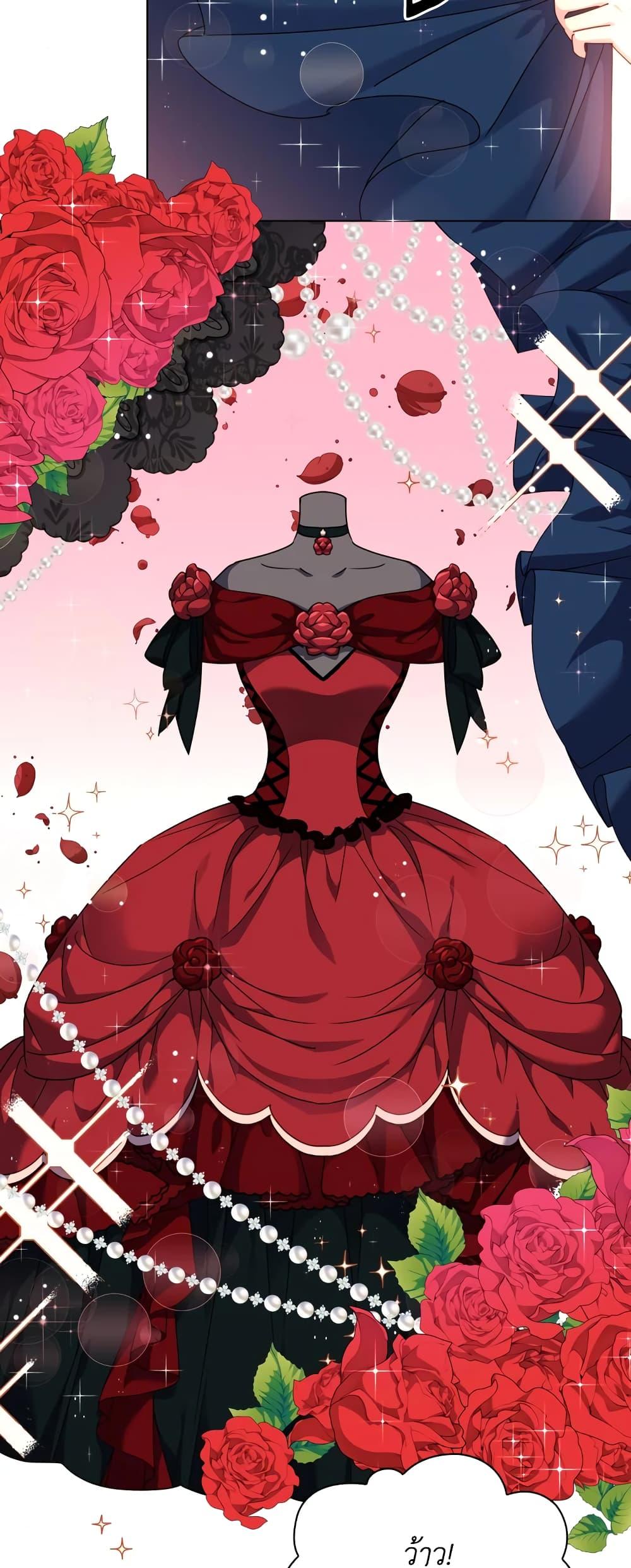 Manga-lc-com อ่านมังงะ อ่านการ์ตูน ออนไลน์ ฟรี The Lady Needs a Break ตอนที่ 1 2 3 4 5 6 7 8 9 10 11 12 13 14 ฟรี ไม่มีโฆษณา Manga-lc - อ่าน มังงะ อ่าน การ์ตูน ออนไลน์ อ่านมังงะ ฟรี