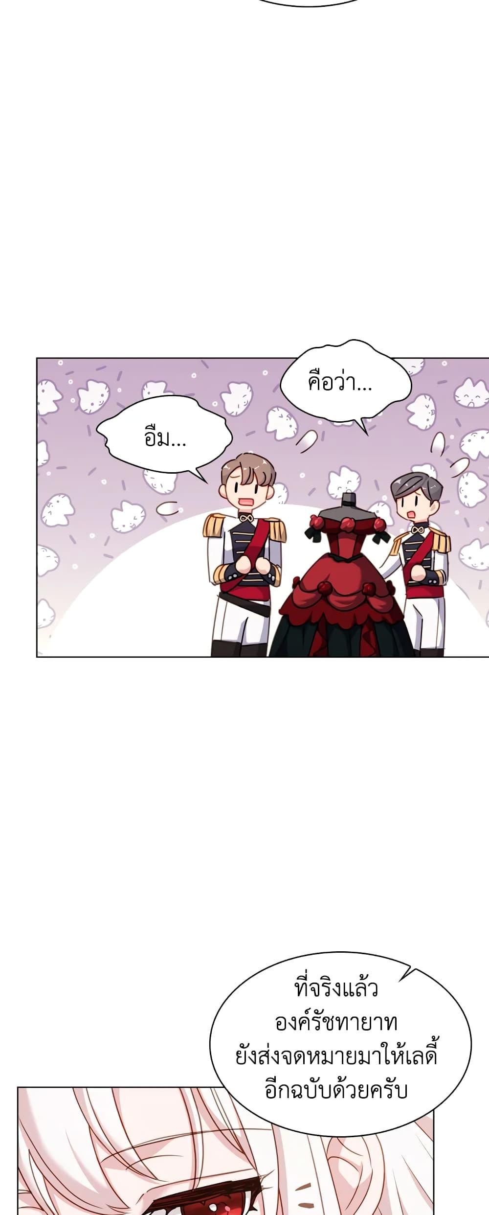 Manga-lc-com อ่านมังงะ อ่านการ์ตูน ออนไลน์ ฟรี The Lady Needs a Break ตอนที่ 1 2 3 4 5 6 7 8 9 10 11 12 13 14 ฟรี ไม่มีโฆษณา Manga-lc - อ่าน มังงะ อ่าน การ์ตูน ออนไลน์ อ่านมังงะ ฟรี
