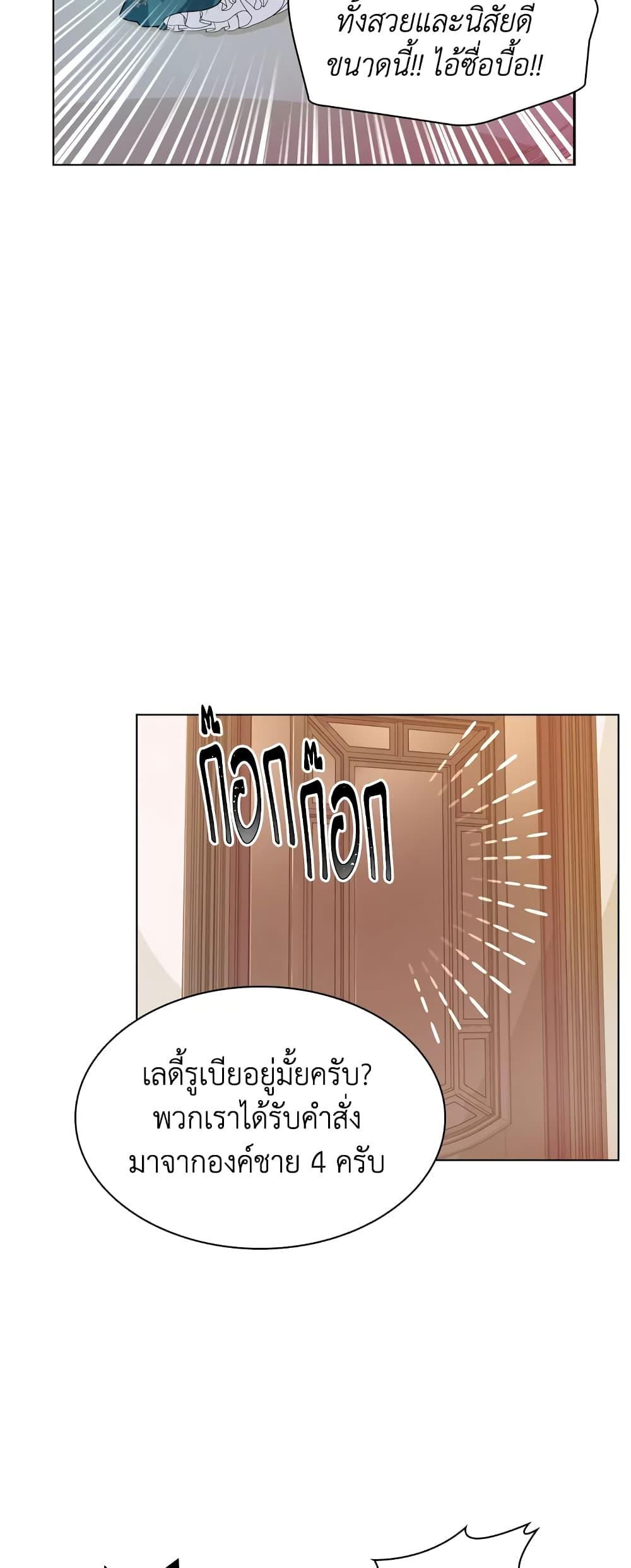 Manga-lc-com อ่านมังงะ อ่านการ์ตูน ออนไลน์ ฟรี The Lady Needs a Break ตอนที่ 1 2 3 4 5 6 7 8 9 10 11 12 13 14 ฟรี ไม่มีโฆษณา Manga-lc - อ่าน มังงะ อ่าน การ์ตูน ออนไลน์ อ่านมังงะ ฟรี