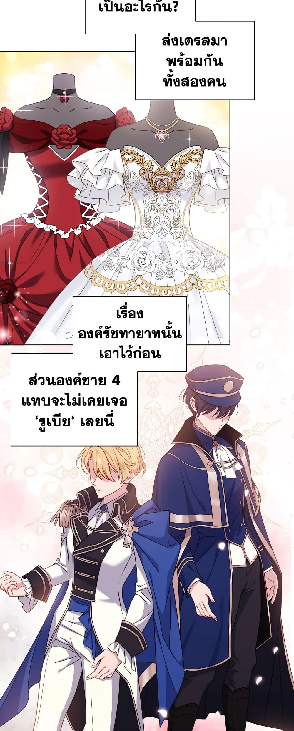 Manga-lc-com อ่านมังงะ อ่านการ์ตูน ออนไลน์ ฟรี The Lady Needs a Break ตอนที่ 1 2 3 4 5 6 7 8 9 10 11 12 13 14 ฟรี ไม่มีโฆษณา Manga-lc - อ่าน มังงะ อ่าน การ์ตูน ออนไลน์ อ่านมังงะ ฟรี