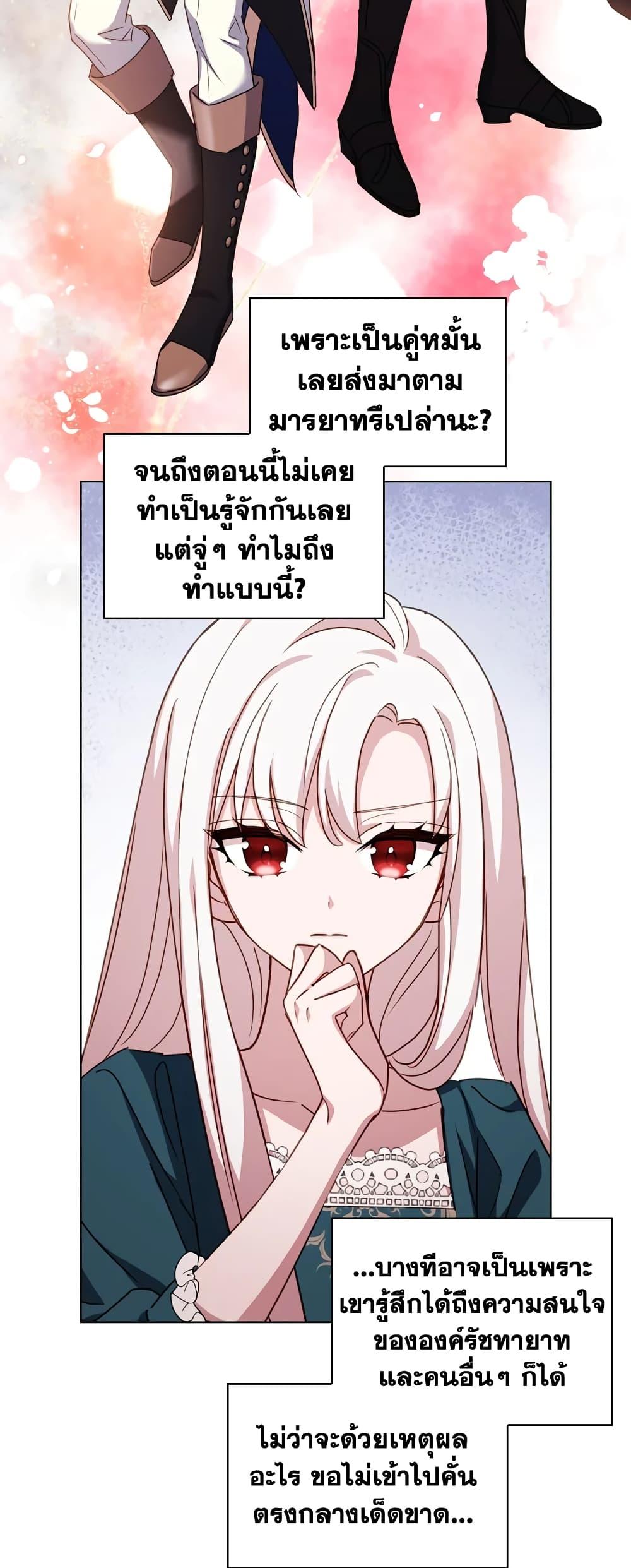 Manga-lc-com อ่านมังงะ อ่านการ์ตูน ออนไลน์ ฟรี The Lady Needs a Break ตอนที่ 1 2 3 4 5 6 7 8 9 10 11 12 13 14 ฟรี ไม่มีโฆษณา Manga-lc - อ่าน มังงะ อ่าน การ์ตูน ออนไลน์ อ่านมังงะ ฟรี