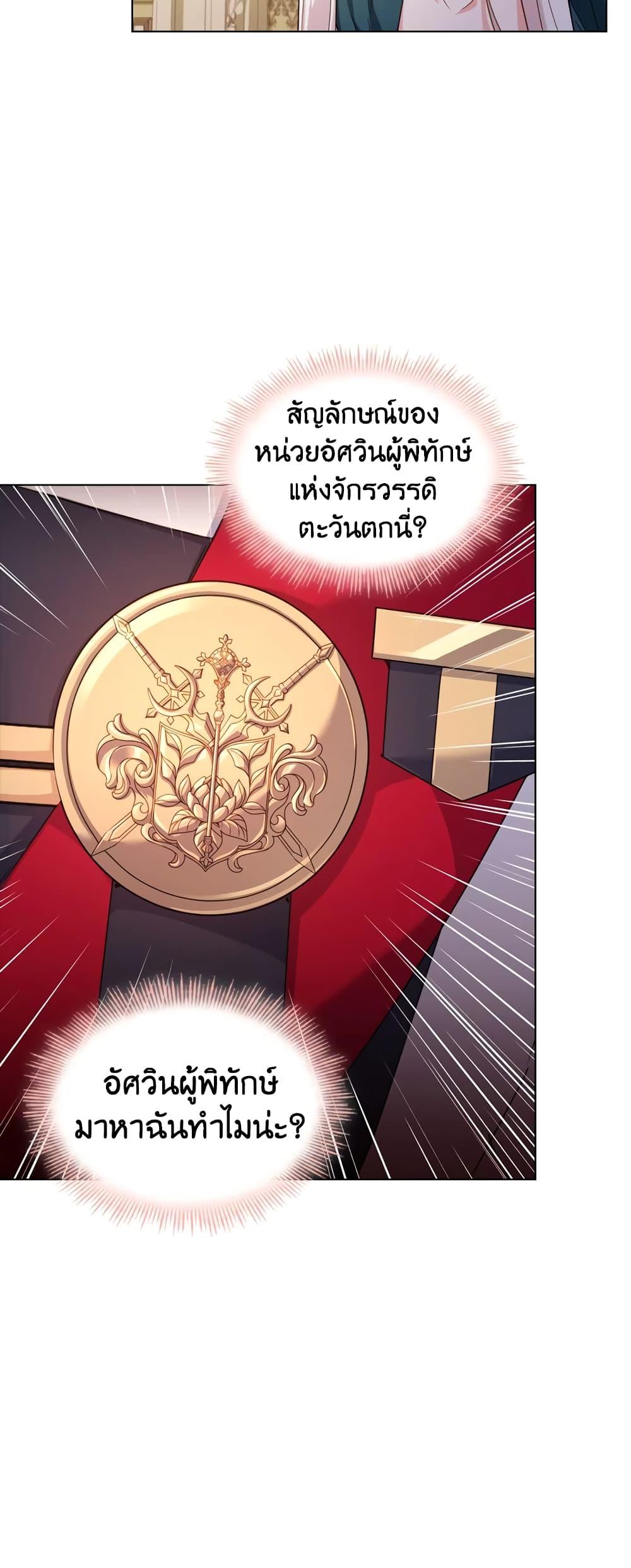 Manga-lc-com อ่านมังงะ อ่านการ์ตูน ออนไลน์ ฟรี The Lady Needs a Break ตอนที่ 1 2 3 4 5 6 7 8 9 10 11 12 13 14 ฟรี ไม่มีโฆษณา Manga-lc - อ่าน มังงะ อ่าน การ์ตูน ออนไลน์ อ่านมังงะ ฟรี