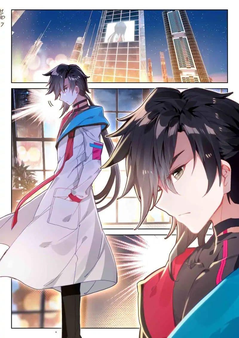 Manga-lc-com อ่านมังงะ อ่านการ์ตูน ออนไลน์ ฟรี Douluo Dalu IV ตอนที่ 1 2 3 4 5 6 7 8 9 10 11 12 13 14 ฟรี ไม่มีโฆษณา Manga-lc - อ่าน มังงะ อ่าน การ์ตูน ออนไลน์ อ่านมังงะ ฟรี