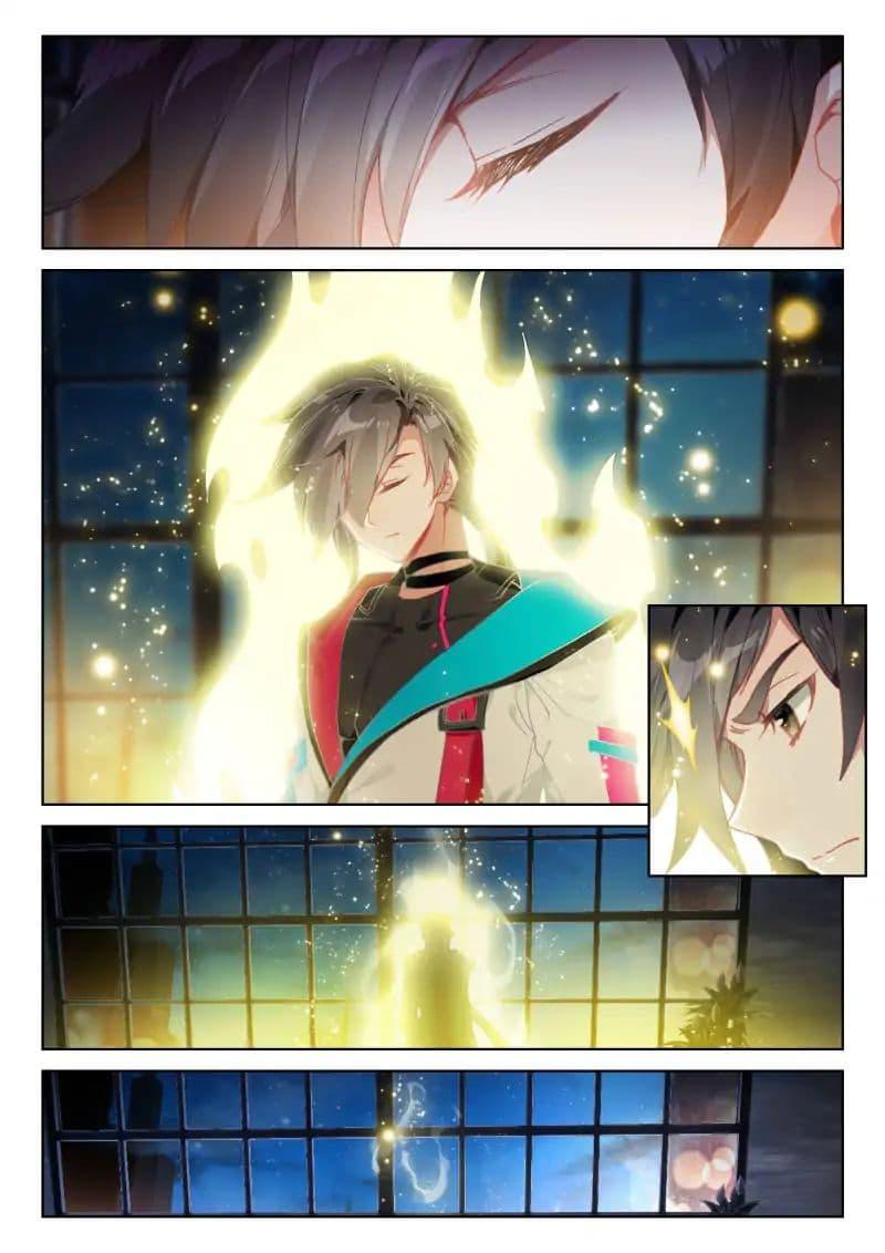 Manga-lc-com อ่านมังงะ อ่านการ์ตูน ออนไลน์ ฟรี Douluo Dalu IV ตอนที่ 1 2 3 4 5 6 7 8 9 10 11 12 13 14 ฟรี ไม่มีโฆษณา Manga-lc - อ่าน มังงะ อ่าน การ์ตูน ออนไลน์ อ่านมังงะ ฟรี