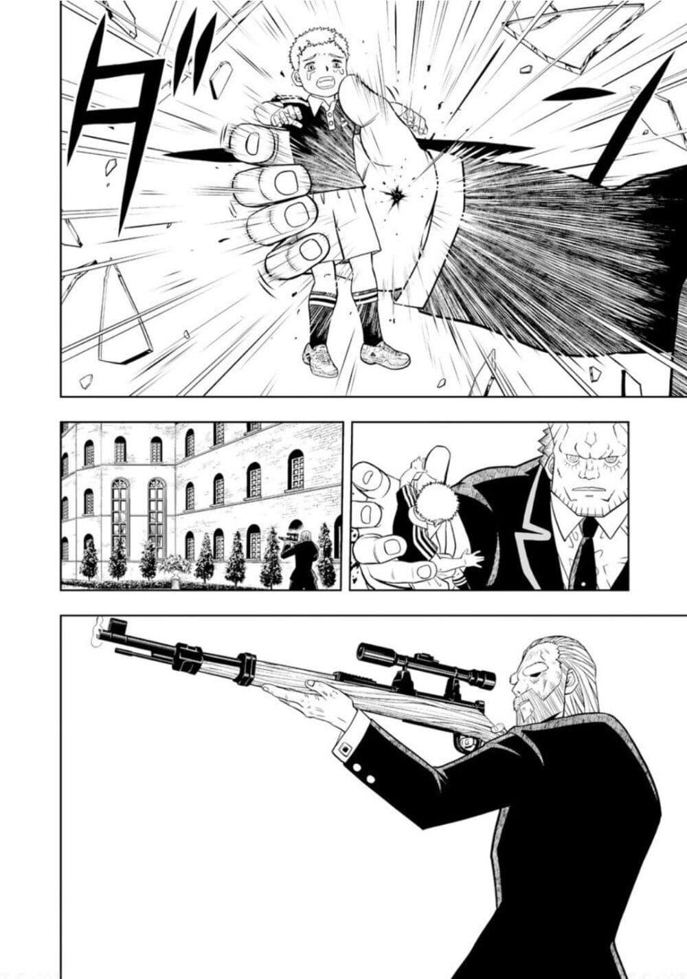 Manga-lc-com อ่านมังงะ อ่านการ์ตูน ออนไลน์ ฟรี Konjiki no Gash!! ภาค 2 ตอนที่ 1 2 3 4 5 6 7 8 9 10 11 12 13 14 ฟรี ไม่มีโฆษณา Manga-lc - อ่าน มังงะ อ่าน การ์ตูน ออนไลน์ อ่านมังงะ ฟรี