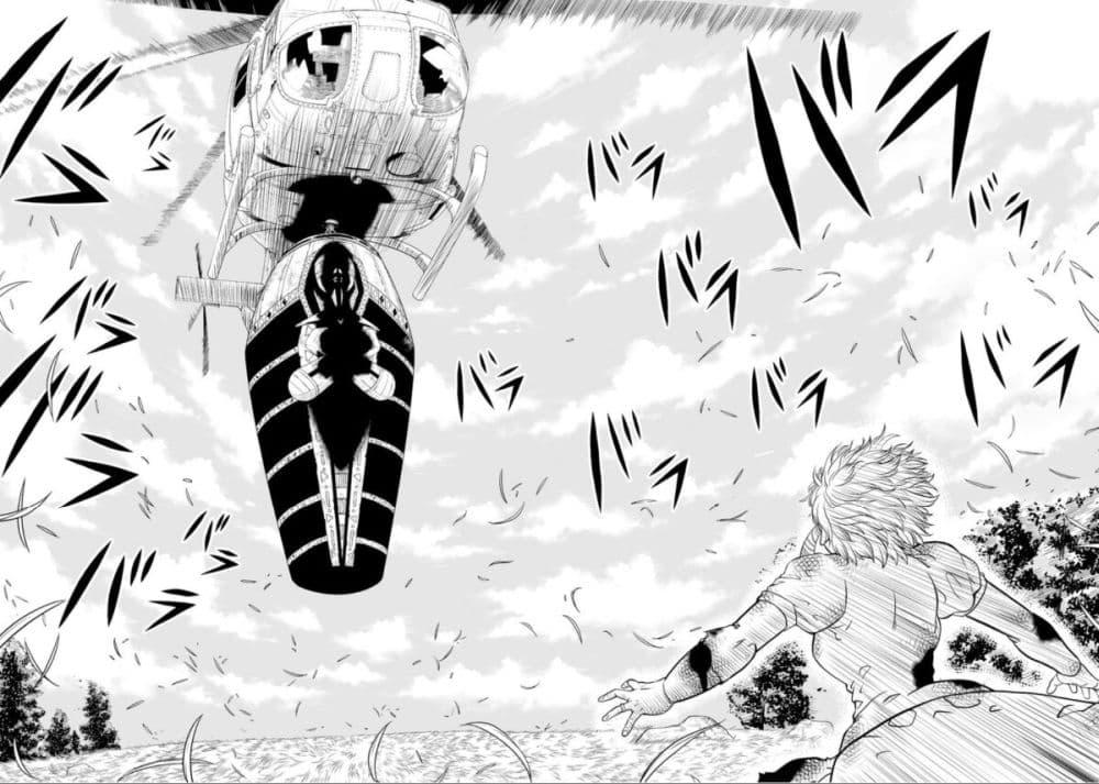 Manga-lc-com อ่านมังงะ อ่านการ์ตูน ออนไลน์ ฟรี Konjiki no Gash!! ภาค 2 ตอนที่ 1 2 3 4 5 6 7 8 9 10 11 12 13 14 ฟรี ไม่มีโฆษณา Manga-lc - อ่าน มังงะ อ่าน การ์ตูน ออนไลน์ อ่านมังงะ ฟรี
