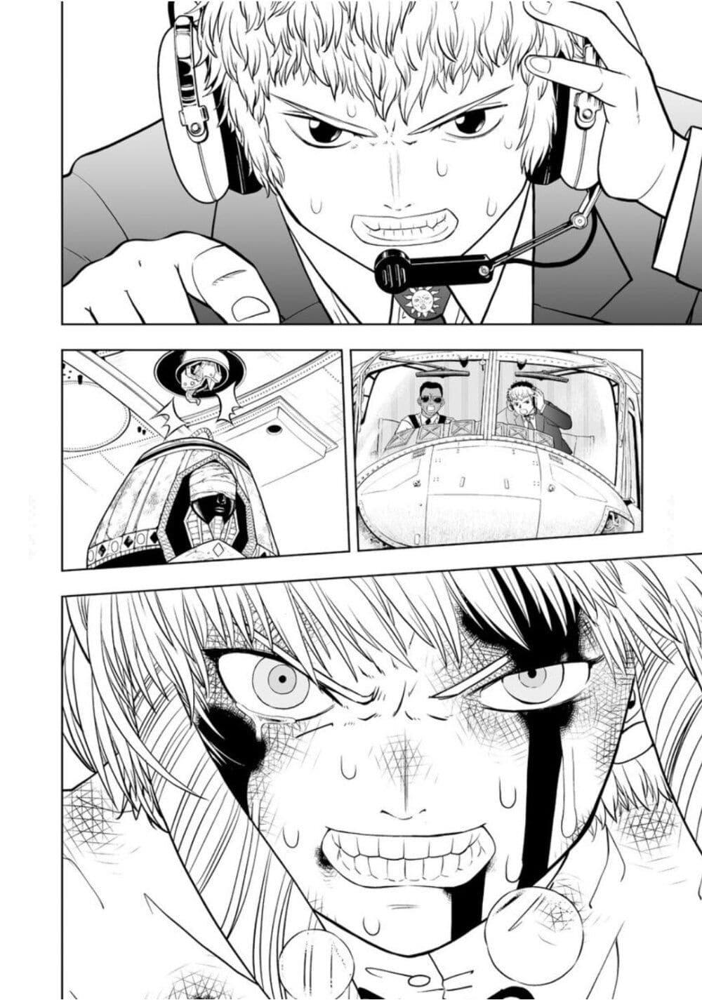 Manga-lc-com อ่านมังงะ อ่านการ์ตูน ออนไลน์ ฟรี Konjiki no Gash!! ภาค 2 ตอนที่ 1 2 3 4 5 6 7 8 9 10 11 12 13 14 ฟรี ไม่มีโฆษณา Manga-lc - อ่าน มังงะ อ่าน การ์ตูน ออนไลน์ อ่านมังงะ ฟรี