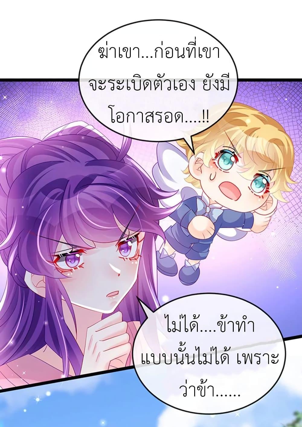 Manga-lc-com อ่านมังงะ อ่านการ์ตูน ออนไลน์ ฟรี Arms Female Phoenix signing ตอนที่ 1 2 3 4 5 6 7 8 9 10 11 12 13 14 ฟรี ไม่มีโฆษณา Manga-lc - อ่าน มังงะ อ่าน การ์ตูน ออนไลน์ อ่านมังงะ ฟรี