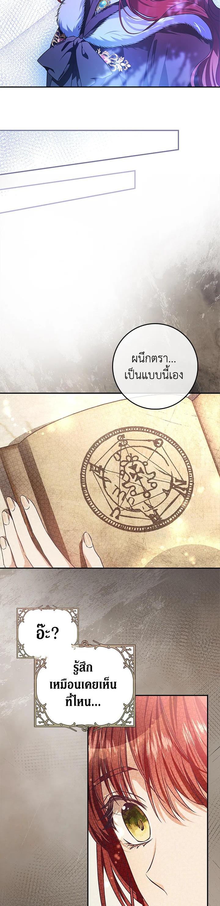 Manga-lc-com อ่านมังงะ อ่านการ์ตูน ออนไลน์ ฟรี My Secretly Hot Husband ตอนที่ 1 2 3 4 5 6 7 8 9 10 11 12 13 14 ฟรี ไม่มีโฆษณา Manga-lc - อ่าน มังงะ อ่าน การ์ตูน ออนไลน์ อ่านมังงะ ฟรี