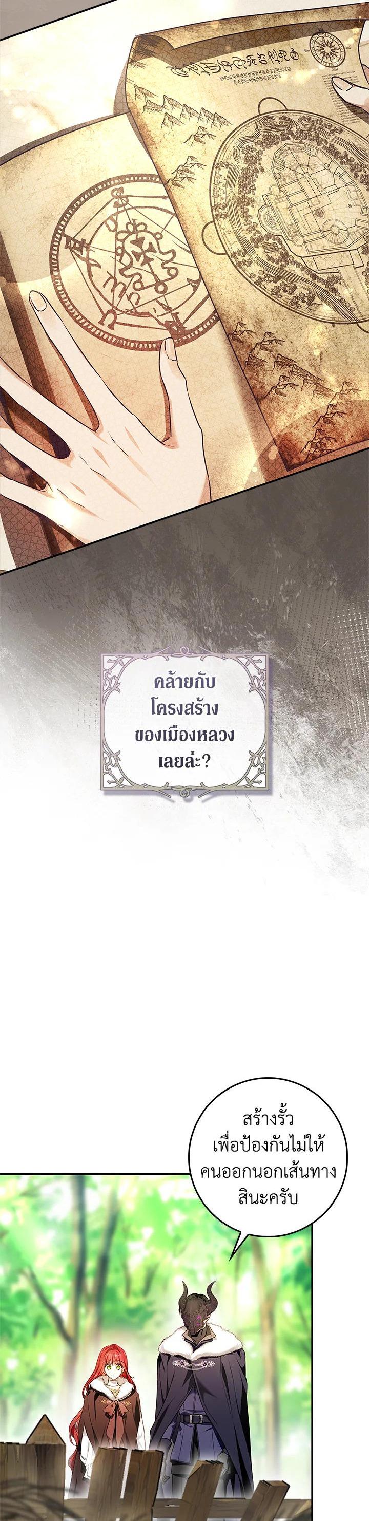 Manga-lc-com อ่านมังงะ อ่านการ์ตูน ออนไลน์ ฟรี My Secretly Hot Husband ตอนที่ 1 2 3 4 5 6 7 8 9 10 11 12 13 14 ฟรี ไม่มีโฆษณา Manga-lc - อ่าน มังงะ อ่าน การ์ตูน ออนไลน์ อ่านมังงะ ฟรี