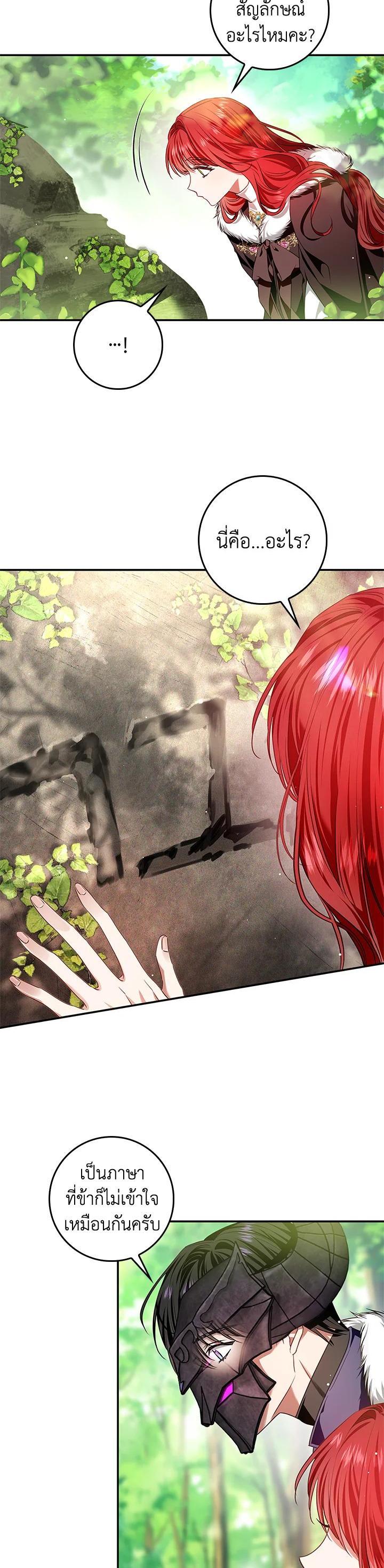 Manga-lc-com อ่านมังงะ อ่านการ์ตูน ออนไลน์ ฟรี My Secretly Hot Husband ตอนที่ 1 2 3 4 5 6 7 8 9 10 11 12 13 14 ฟรี ไม่มีโฆษณา Manga-lc - อ่าน มังงะ อ่าน การ์ตูน ออนไลน์ อ่านมังงะ ฟรี