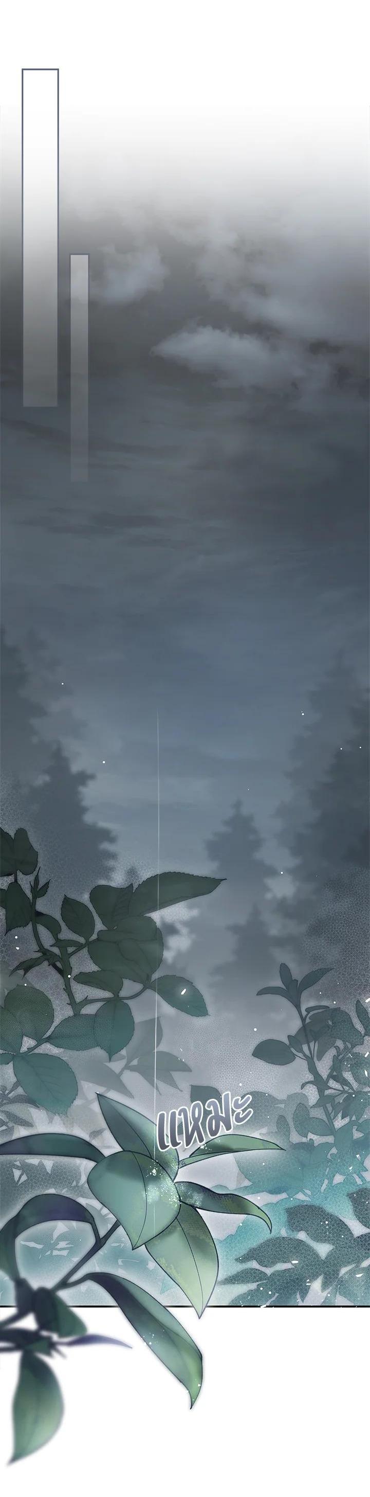 Manga-lc-com อ่านมังงะ อ่านการ์ตูน ออนไลน์ ฟรี My Secretly Hot Husband ตอนที่ 1 2 3 4 5 6 7 8 9 10 11 12 13 14 ฟรี ไม่มีโฆษณา Manga-lc - อ่าน มังงะ อ่าน การ์ตูน ออนไลน์ อ่านมังงะ ฟรี