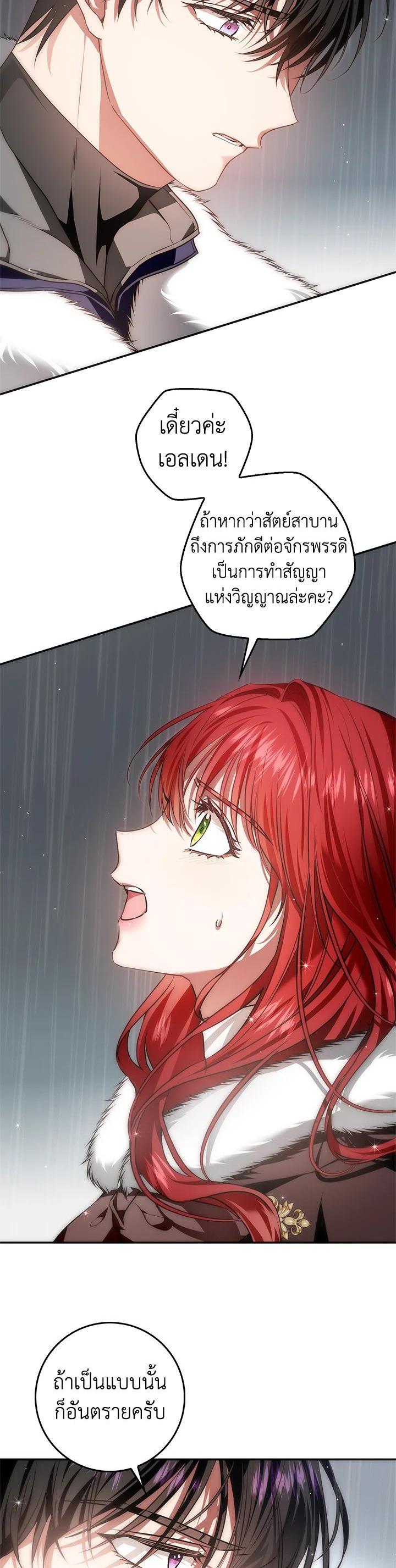 Manga-lc-com อ่านมังงะ อ่านการ์ตูน ออนไลน์ ฟรี My Secretly Hot Husband ตอนที่ 1 2 3 4 5 6 7 8 9 10 11 12 13 14 ฟรี ไม่มีโฆษณา Manga-lc - อ่าน มังงะ อ่าน การ์ตูน ออนไลน์ อ่านมังงะ ฟรี