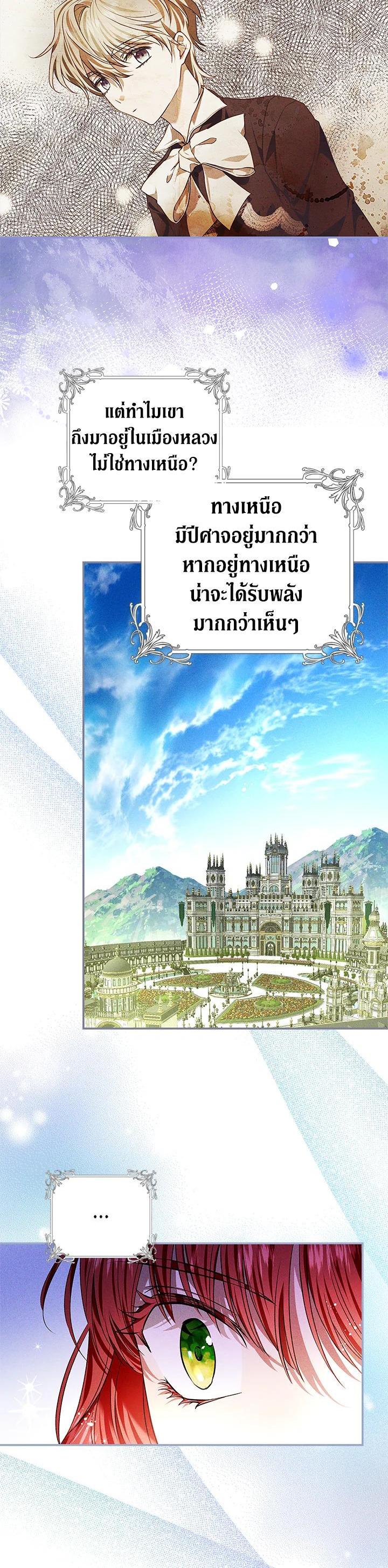 Manga-lc-com อ่านมังงะ อ่านการ์ตูน ออนไลน์ ฟรี My Secretly Hot Husband ตอนที่ 1 2 3 4 5 6 7 8 9 10 11 12 13 14 ฟรี ไม่มีโฆษณา Manga-lc - อ่าน มังงะ อ่าน การ์ตูน ออนไลน์ อ่านมังงะ ฟรี