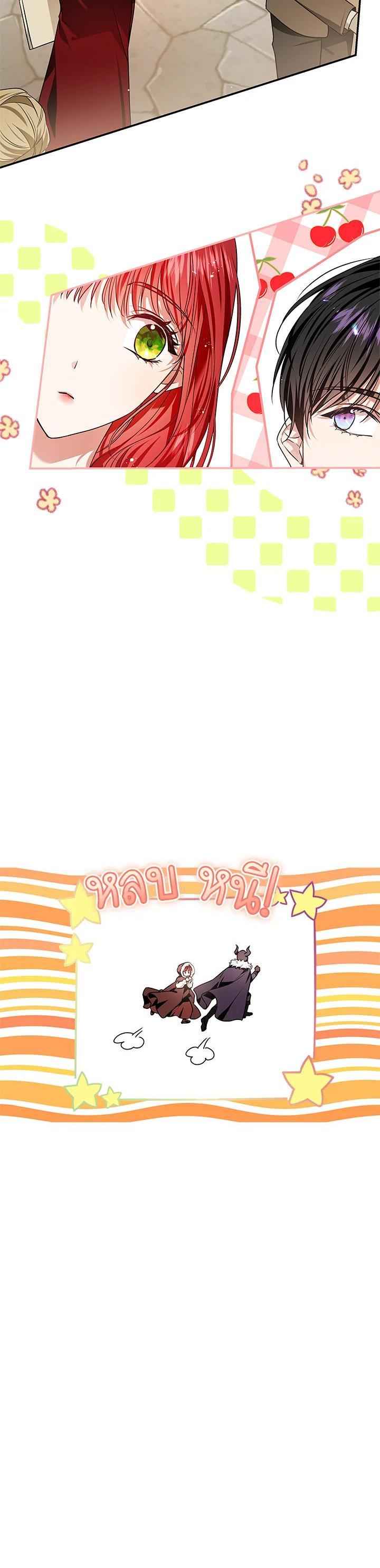 Manga-lc-com อ่านมังงะ อ่านการ์ตูน ออนไลน์ ฟรี My Secretly Hot Husband ตอนที่ 1 2 3 4 5 6 7 8 9 10 11 12 13 14 ฟรี ไม่มีโฆษณา Manga-lc - อ่าน มังงะ อ่าน การ์ตูน ออนไลน์ อ่านมังงะ ฟรี