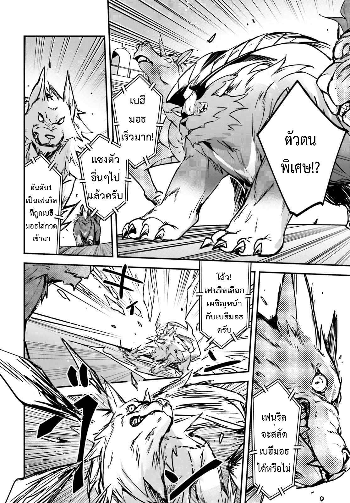 Manga-lc-com อ่านมังงะ อ่านการ์ตูน ออนไลน์ ฟรี I Was Caught up in a Hero Summoning, but That World Is at Peace ตอนที่ 1 2 3 4 5 6 7 8 9 10 11 12 13 14 ฟรี ไม่มีโฆษณา Manga-lc - อ่าน มังงะ อ่าน การ์ตูน ออนไลน์ อ่านมังงะ ฟรี