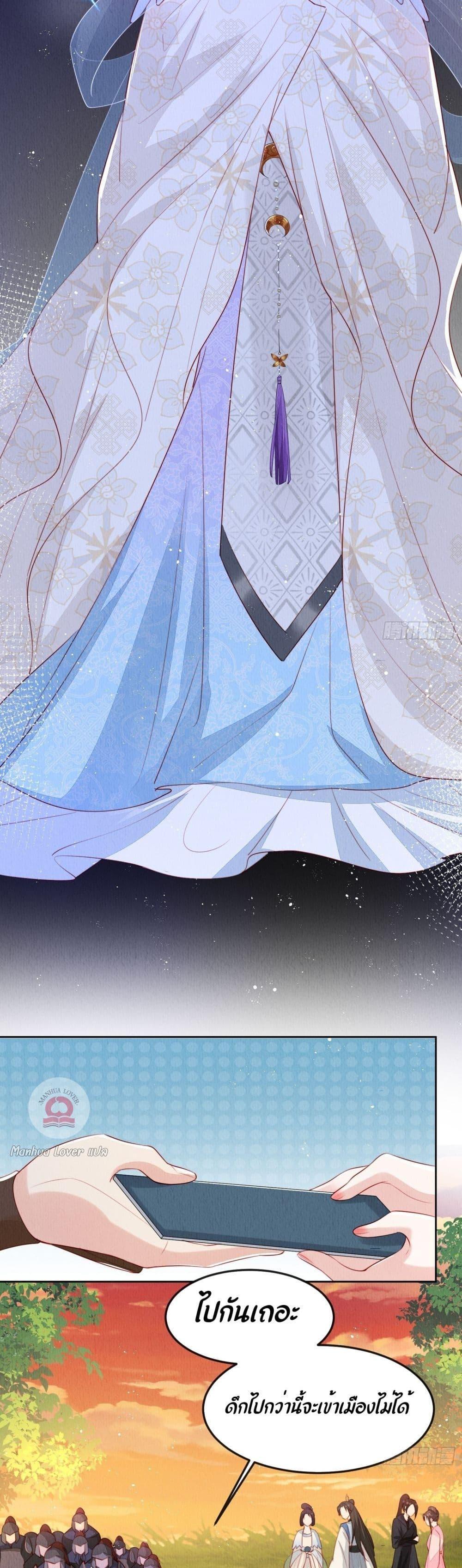 Manga-lc-com อ่านมังงะ อ่านการ์ตูน ออนไลน์ ฟรี After I Bloom, a Hundred Flowers Will ill – ดอกไม้นับร้อยจะตาย หลังจากที่ข้าเบ่งบาน ตอนที่ 1 2 3 4 5 6 7 8 9 10 11 12 13 14 ฟรี ไม่มีโฆษณา Manga-lc - อ่าน มังงะ อ่าน การ์ตูน ออนไลน์ อ่านมังงะ ฟรี