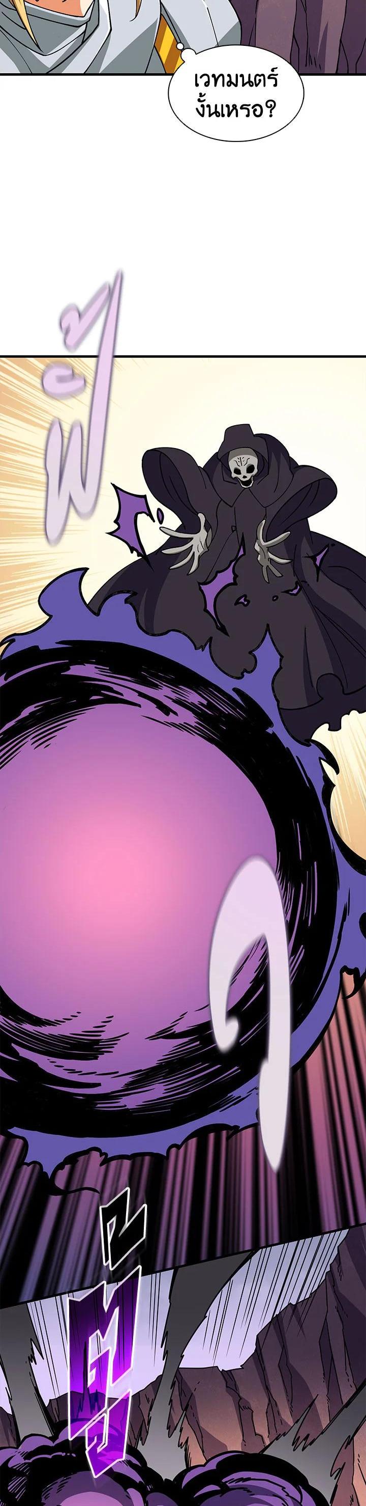 Manga-lc-com อ่านมังงะ อ่านการ์ตูน ออนไลน์ ฟรี Solo Login ตอนที่ 1 2 3 4 5 6 7 8 9 10 11 12 13 14 ฟรี ไม่มีโฆษณา Manga-lc - อ่าน มังงะ อ่าน การ์ตูน ออนไลน์ อ่านมังงะ ฟรี