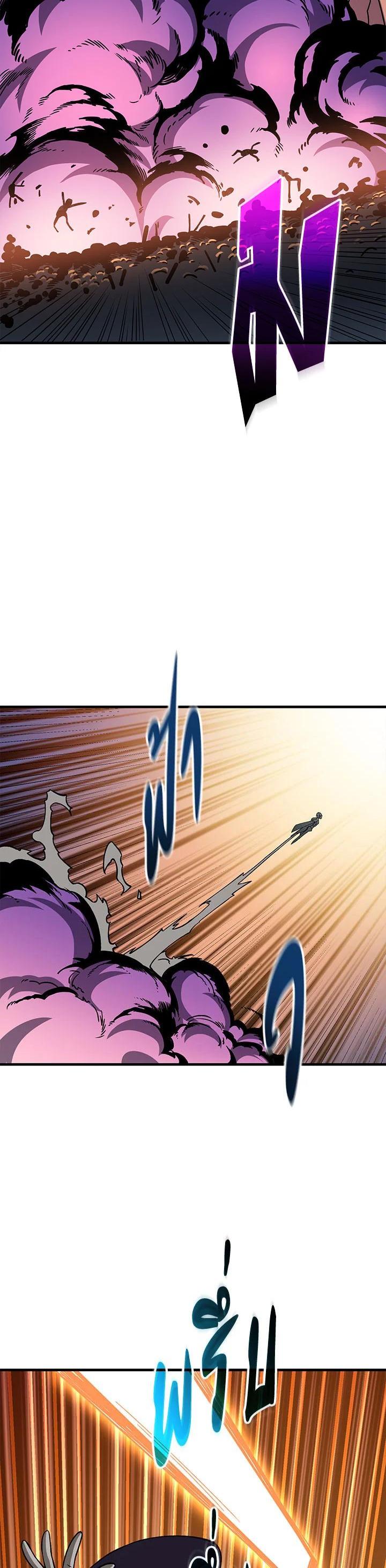 Manga-lc-com อ่านมังงะ อ่านการ์ตูน ออนไลน์ ฟรี Solo Login ตอนที่ 1 2 3 4 5 6 7 8 9 10 11 12 13 14 ฟรี ไม่มีโฆษณา Manga-lc - อ่าน มังงะ อ่าน การ์ตูน ออนไลน์ อ่านมังงะ ฟรี