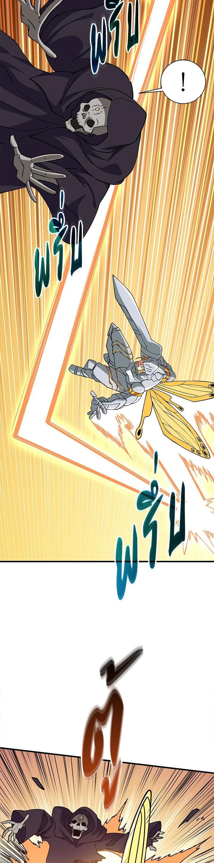 Manga-lc-com อ่านมังงะ อ่านการ์ตูน ออนไลน์ ฟรี Solo Login ตอนที่ 1 2 3 4 5 6 7 8 9 10 11 12 13 14 ฟรี ไม่มีโฆษณา Manga-lc - อ่าน มังงะ อ่าน การ์ตูน ออนไลน์ อ่านมังงะ ฟรี