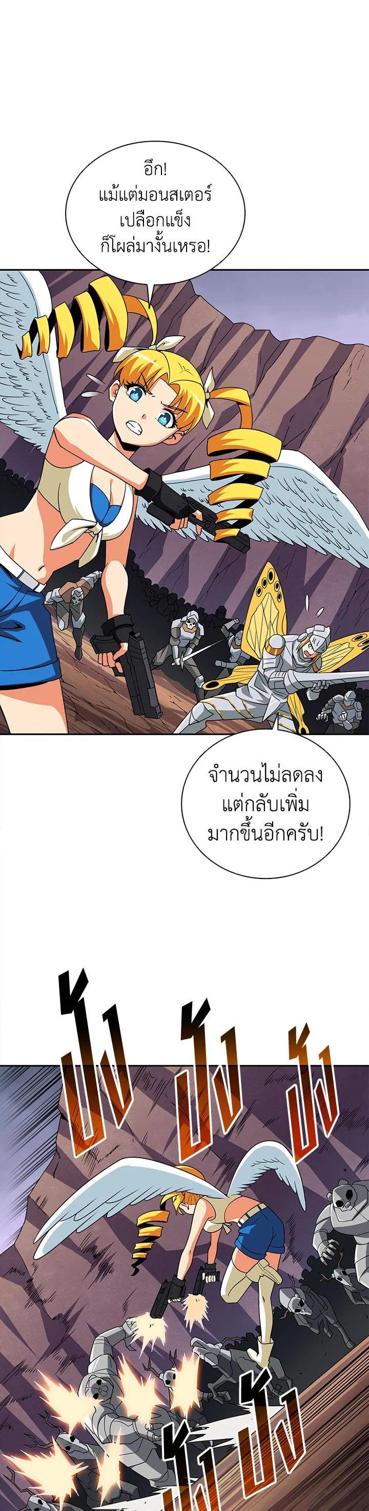 Manga-lc-com อ่านมังงะ อ่านการ์ตูน ออนไลน์ ฟรี Solo Login ตอนที่ 1 2 3 4 5 6 7 8 9 10 11 12 13 14 ฟรี ไม่มีโฆษณา Manga-lc - อ่าน มังงะ อ่าน การ์ตูน ออนไลน์ อ่านมังงะ ฟรี