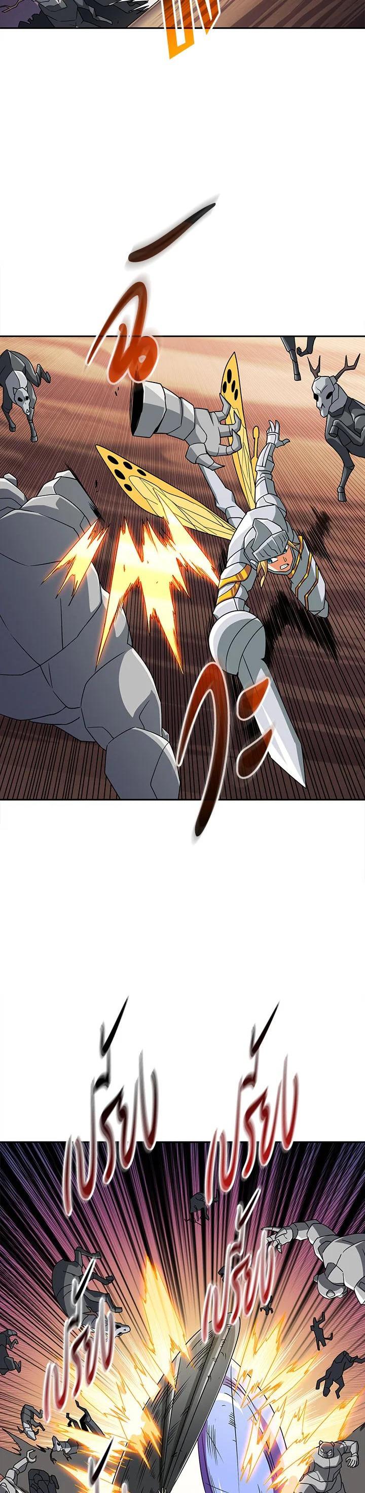 Manga-lc-com อ่านมังงะ อ่านการ์ตูน ออนไลน์ ฟรี Solo Login ตอนที่ 1 2 3 4 5 6 7 8 9 10 11 12 13 14 ฟรี ไม่มีโฆษณา Manga-lc - อ่าน มังงะ อ่าน การ์ตูน ออนไลน์ อ่านมังงะ ฟรี